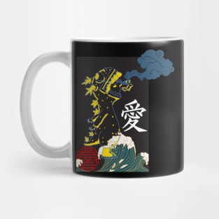 King of monster,The great monster of world Mug